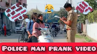 police prank video by sumit cool dubey ||🤢 police man prank video by sumit cool