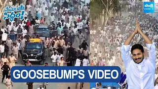 CM YS Jagan Convoy Visuals At Nandyal Memantha Siddham Meeting | CM Jagan Bus Yatra @SakshiTVLIVE