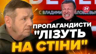 💥ГЕТЬМАН: Британія засвітила ТРИДЦЯТЬ ТИСЯЧ українських ШТУРМОВИКІВ / У росіян вже ІСТЕРИКА