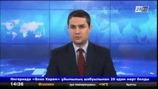 В Дагестане неизвестные застрелили депутата парламента