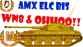 AMX ELC bis - поднимаем WN8