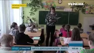 На Луганщині й досі лунають вибухи в районі траси Бахмутка і 29-го блокпосту