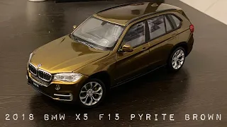 CUSTOM PAINTED WELLY 1:24 BMW X5 (F15) | PYRITE BROWN COLOUR