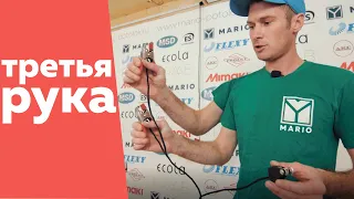 Третья рука ( натяжитель ) и 30% усадка полотна - Натяжные потолки MARIO