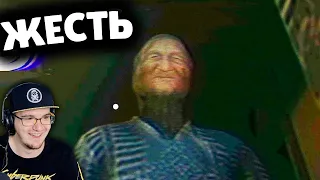 Стоит ли покупать сиделку? ► Валера Гостер ( Valera Ghosther ) | Реакция