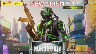 *NEW* THE BEST BATTLE PASS SKIN EVER (FTL POWER LINE) IN CALL OF DUTY 🔥🔥🔥🔥🔥