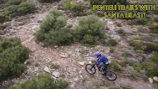 Santa (Cruz) Clauss Ride! MTB in Greece!