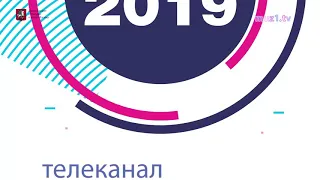 Егор Крид грехи выпускной 2019 сочиняй мечты муз1