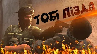 ПОПАЛСЯ ЖЕСТКИЙ ТОКСИК В ММ CS:GO