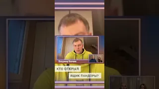 Кто открыл ящик пандоры? Владимир Осечкин про убийство Владлена Татарского