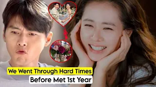 BINJIN'S DIFFICULTIES BEFORE REACHED THEIR 1ST WEDDING ANNIV‼️ SPECIAL VIDEO ❤️