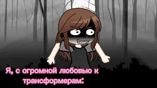 // Может ты пошлёшь мне ангела...//