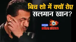 Bigg Boss 13 | Salman Khan CRIES On Seeing His 10 Years Journey In Bigg Boss | Emotional Video