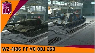 WZ-113G FT VS OBJ 268