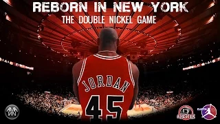 MICHAEL JORDAN REBORN IN NEW YORK 1995