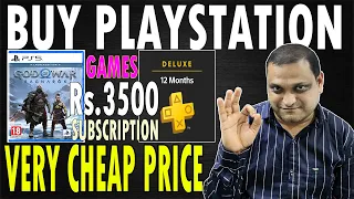 Buy PlayStation Games and PS Plus (Deluxe) Subscription in very cheap Price