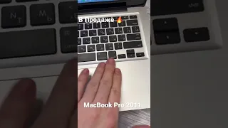 Обзор Продажа MacBook Pro 2011 Dima_iResale