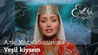 Аліє Хаджабадінова - Yeşil kiysem | Якщо я одягну зелене (кримськотатарська народна пісня)