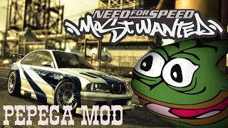 МОД ВЫСОКОЙ КУЛЬТУРЫ)) (ПРОХОЖДЕНИЕ NFS MOST WANTED: PEPEGA EDITION V2.0 #1)