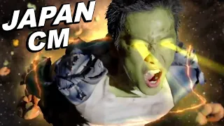 JAPANESE COMMERCIALS 2024 | Special Nissin!! FUNNY, WEIRD & COOL JAPAN!