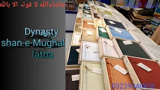 Dynasty Shan-e-Mughal|New Collection 2024 #Special #egyptian#fine#viral#quality #Shahzad Fabrics