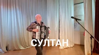 Эту Песню Можно Слушать Не Выключая. Просто КЛАСС!