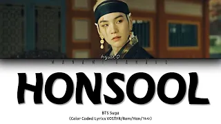 {VOSTFR/HAN/ROM} Agust D - "혼술 (Honsool)" (Color Coded Lyrics Français/Rom/Han/가사)