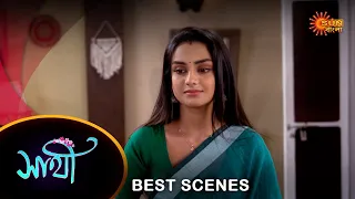 Saathi - Best Scene |12 Mar 2024 | Full Ep FREE on SUN NXT | Sun Bangla