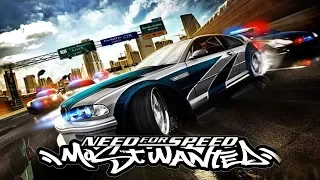 ПРОХОЖДЕНИЕ СЕРИЙ СОСТЯЗАНИЙ NEED FOR SPEED MOST WANTED 2005