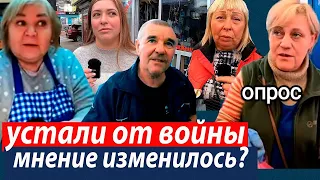 КОГДА ЗАКОНЧИТСЯ ВОЙНА. Опрос в Киеве. Чего Хочет Народ Украины НА САМОМ ДЕЛЕ.