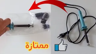 Comment faire une machine à souder les sacs en plastique / Picto-Inventor