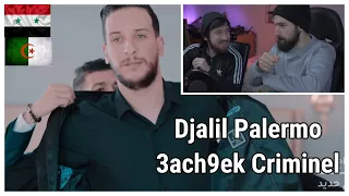 Djalil Palermo - 3ach9ek Criminel (العالمي باسلوب الزنقاوي🎤)