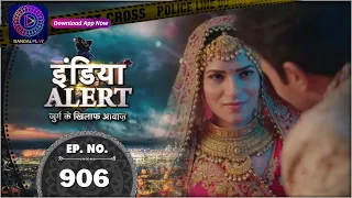 India Alert | Ghar Ghar ki Kahani | Full Episode 906 | इंडिया अलर्ट | Dangal TV