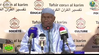 9 Imam Abdoulaye Koïta Tafsir de la sourate At-Tawbah le 24 février 2022