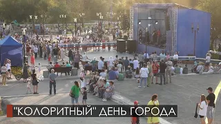 День города Богданович у СК "Колорит"