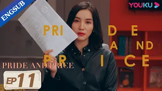 [Pride and Price] EP11 | Girl Bosses in Fashion Industry | Song Jia/Chen He/Yuan Yongyi | YOUKU