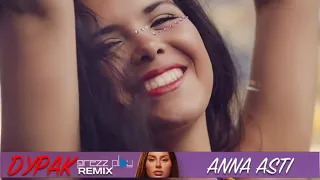 Anna Asti - Дурак (DJ Prezzplay Remix)