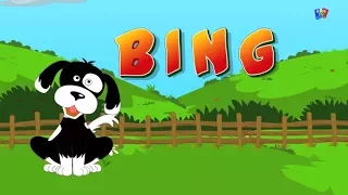 Бинго собака | рифмы песни | Песни для детей | Bingo Dog Song | Kids Rhymes | Baby Songs