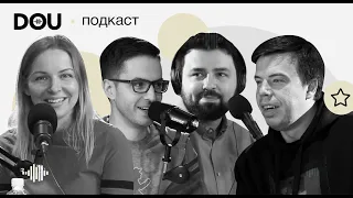 Історія українського ІТ від 90-х до сьогодні з Дімою Малєєвим. Спецвипуск подкасту DOU