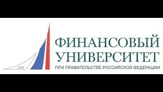 Основы ценообразования и сметного нормирования в строительной отрасли