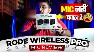 RODE Wireless PRO Mic Review | Rode Wireless Pro Features | Best Wireless Mic for Youtube