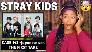 FIRST TIME HEARING STRAY KIDS (스트레이 키즈) - CASE 143 -Japanese ver.- / THE FIRST TAKE REACTION!!!😱