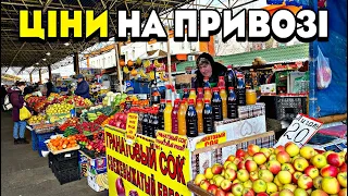 Що відбувається на одеських ринках❓ЦІНИ на сало, масло, сир домашній на Привозі 🍎 Одеса сьогодні ⚓️