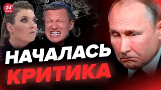 🔥Безумие к 70-летию Путина / У пропагандистов истерика из-за дел на фронте / ДОБРОХОТОВ