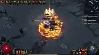 Face breacker. Vaal cyclone farm 100kk exp [HC prosperus]