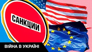 🤝Казахстан підтримав санкції проти росії