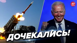 💥💥ППО PATRIOT їде в Україну! ЗЕЛЕНСЬКИЙ вмовив США?