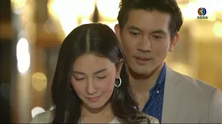 FIN | ตอนนี้...คุณเป็นเมียผม | ระเริงไฟ | Ch3Thailand