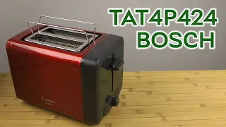 Распаковка BOSCH TAT4P424