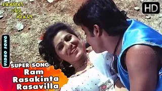 Gandanige Takka Hendathi Kannada Movie Songs | Ram Rasakinta Rasavilla | Shashikumar | Chandrika